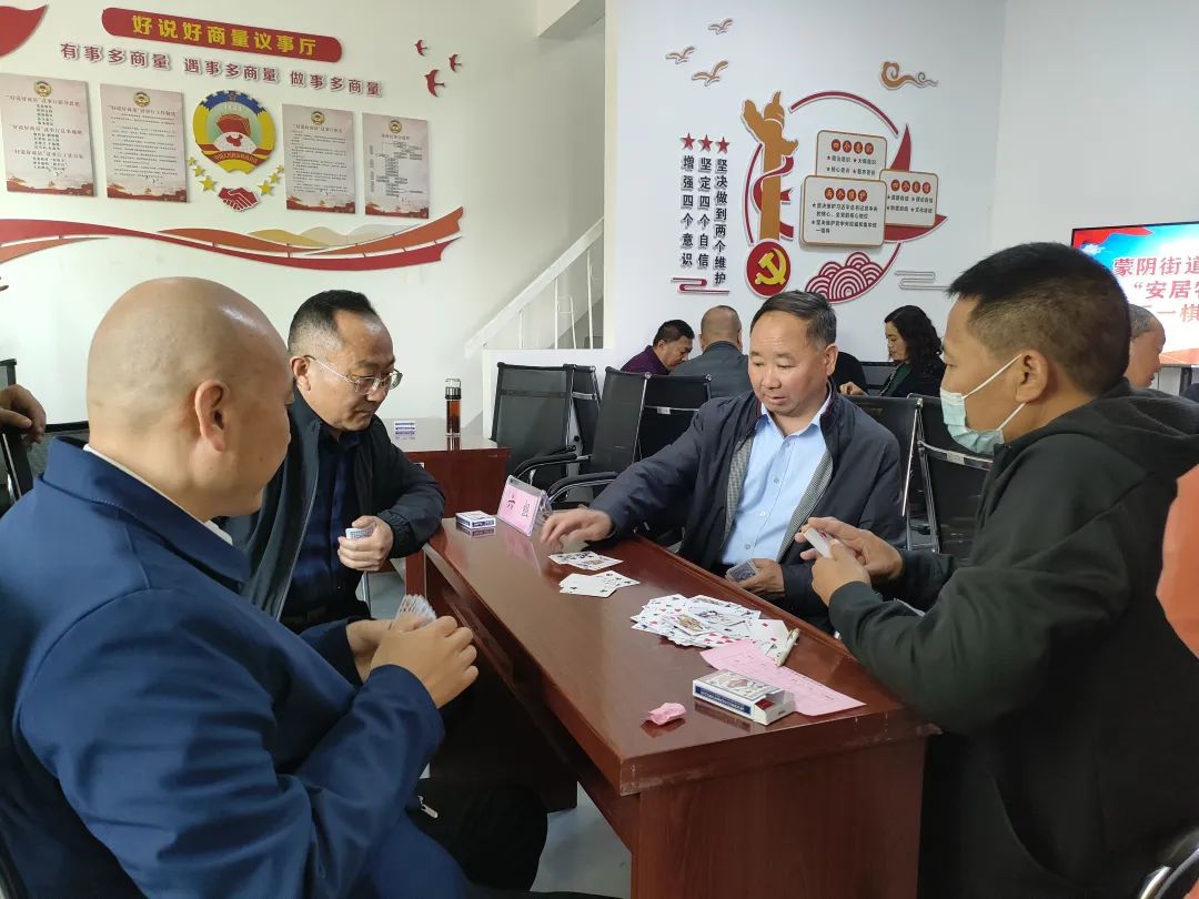 越战越勇五一劳动节致敬劳动者,五一劳动节社区棋牌活动方案大全