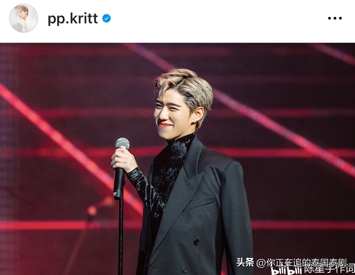 泰剧偶像林祎凯PPkrit被记者问哭了：已就台湾之行*谤诽**言论报案