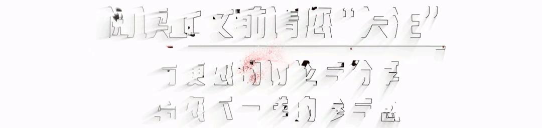 谢霆锋王菲露面视频,谢霆锋王菲或同台演出