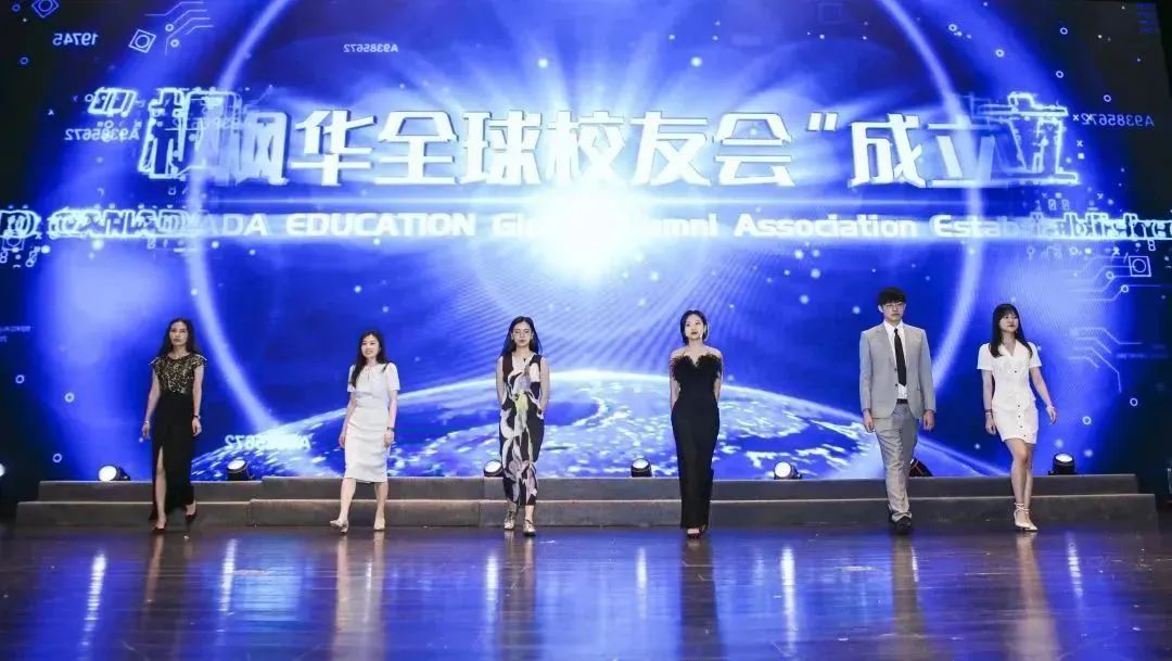 2022福布斯中国国际化学校排行榜,中国国际化学校百强福布斯