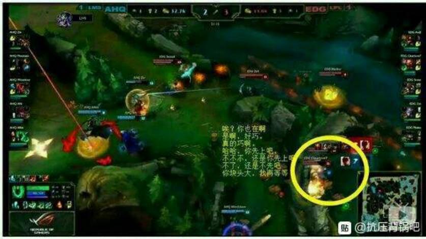 edg官方超话,edg纪录片高能语录