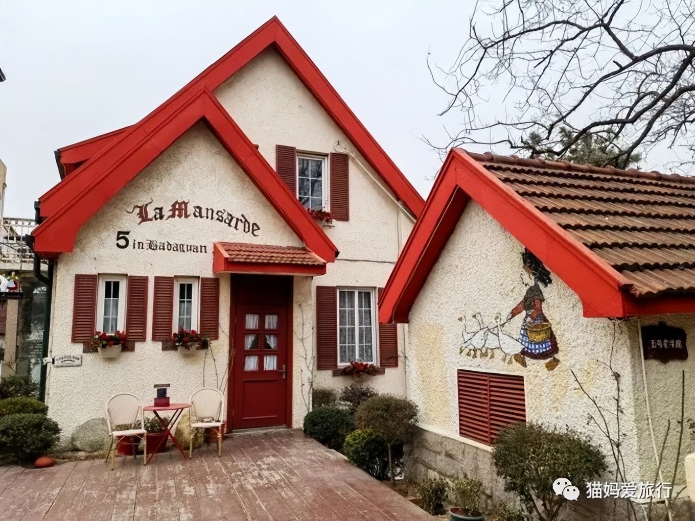 5天“趣”玩青岛，我的私藏遛娃路线