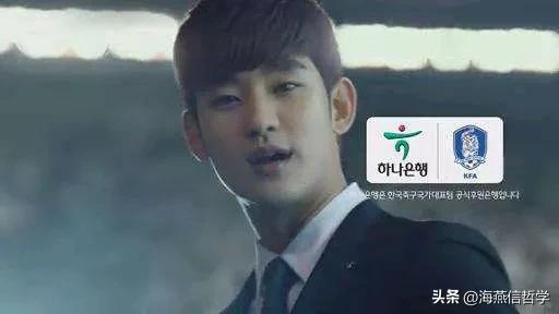 金秀贤广告全集,金秀贤广告照遭吐槽