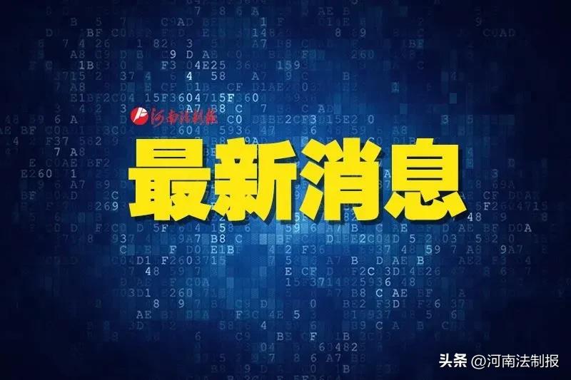 新华保险癌症险理赔快吗,新华保险2023理赔数据