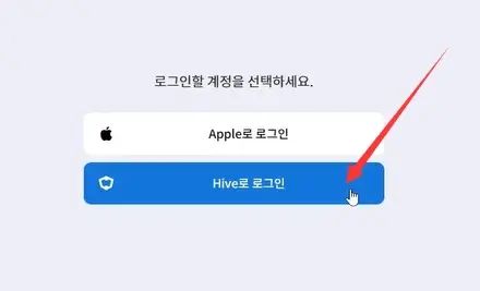 泽诺尼亚时光倒流中文,泽诺尼亚时光倒流注册