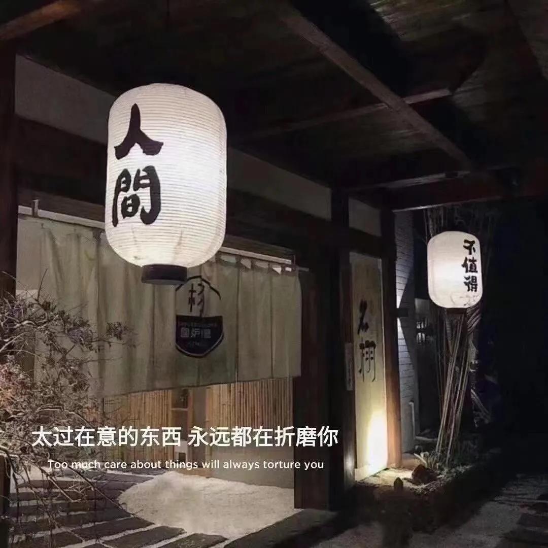 深沉的背景图横屏,稳重大气的背景图片