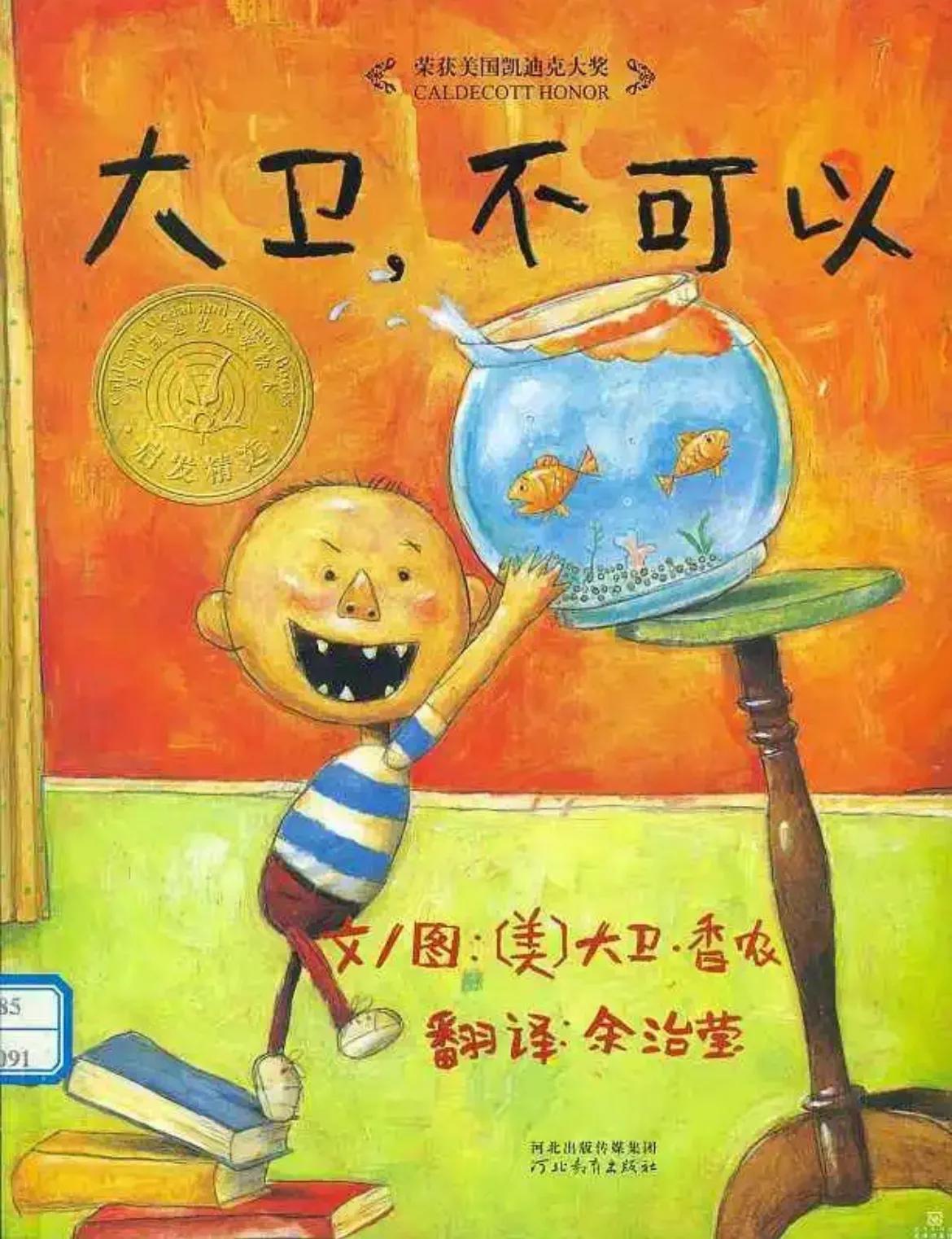 娣樻皵鍖呭ぇ鍗笉鍙互,娣樻皵鍖呬笉娣樻皵