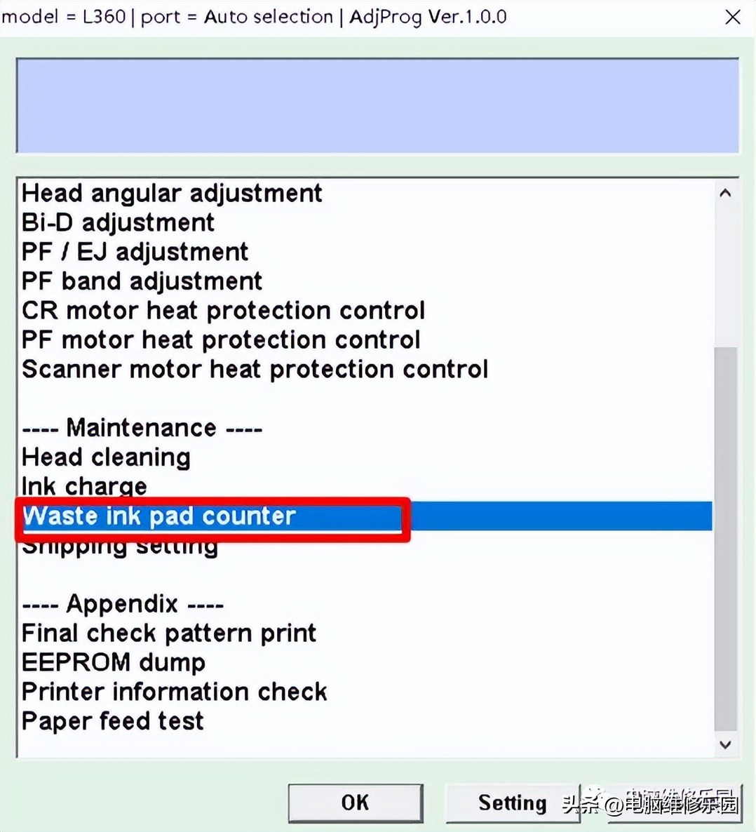 爱普生l360双闪红灯解决方法,爱普生l360闪一个红灯解决方法