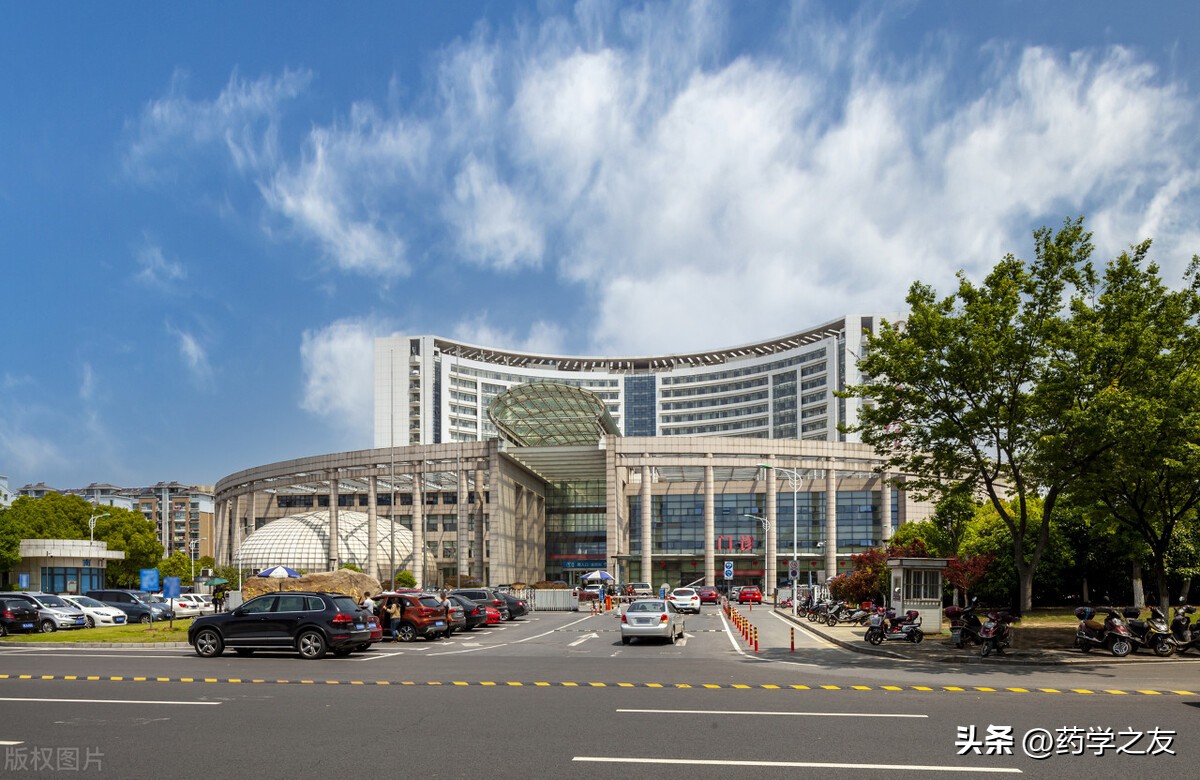 五年临床药学本科专业出路在哪里,药学毕业后的出路