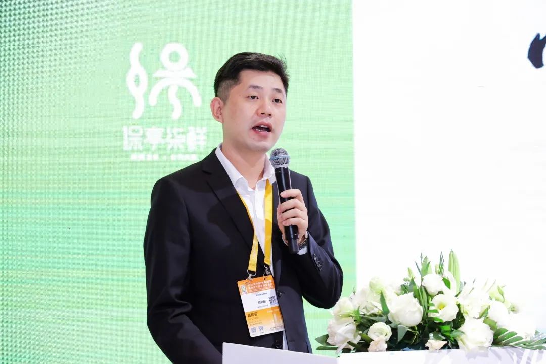 品牌冬交丨保亭柒鲜公用品牌“点亮”椰城