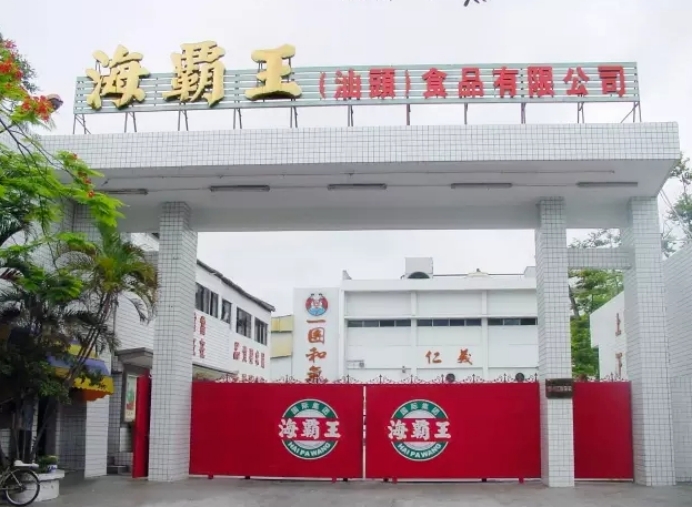 海霸王牛筋风味丸,海霸王牛肉丸