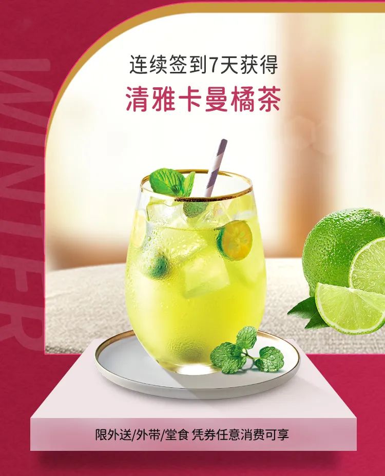 必胜客59买一送一团购券,必胜客app买一送一