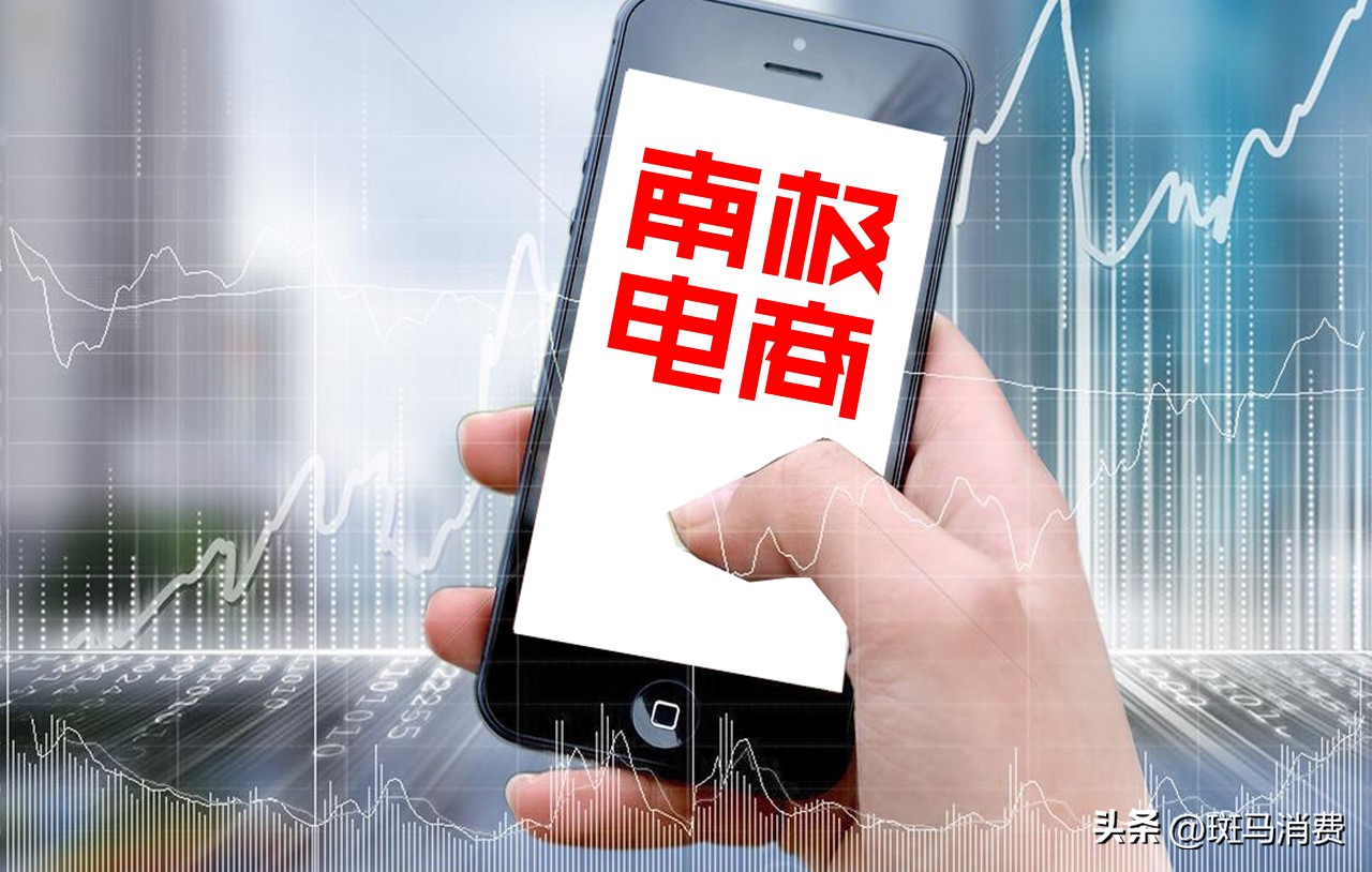 南极人被爆卖吊牌,南极人卖吊牌的骗局