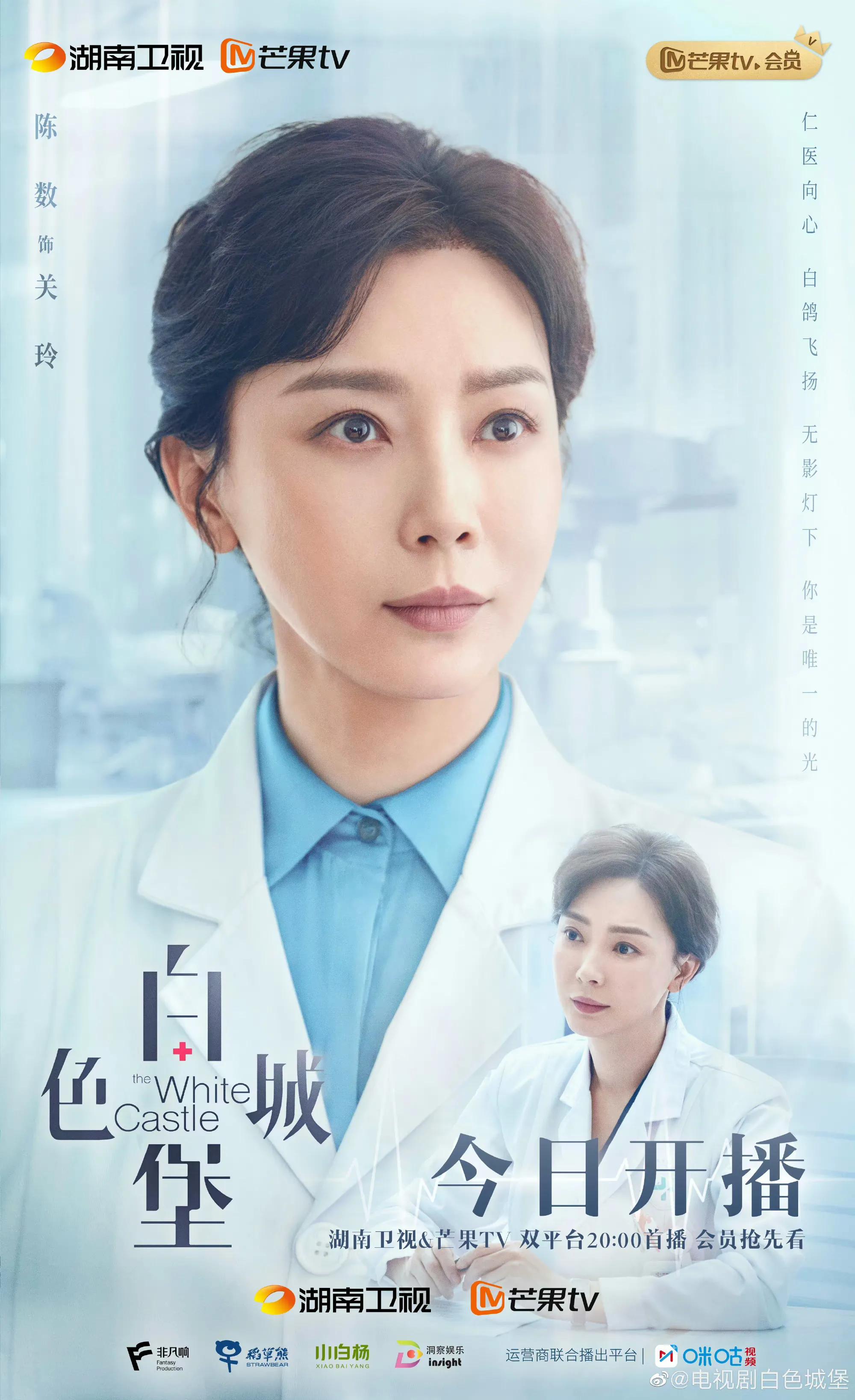 你好星期六李现檀健次是哪一期,你好星期六檀健次李现是哪一期