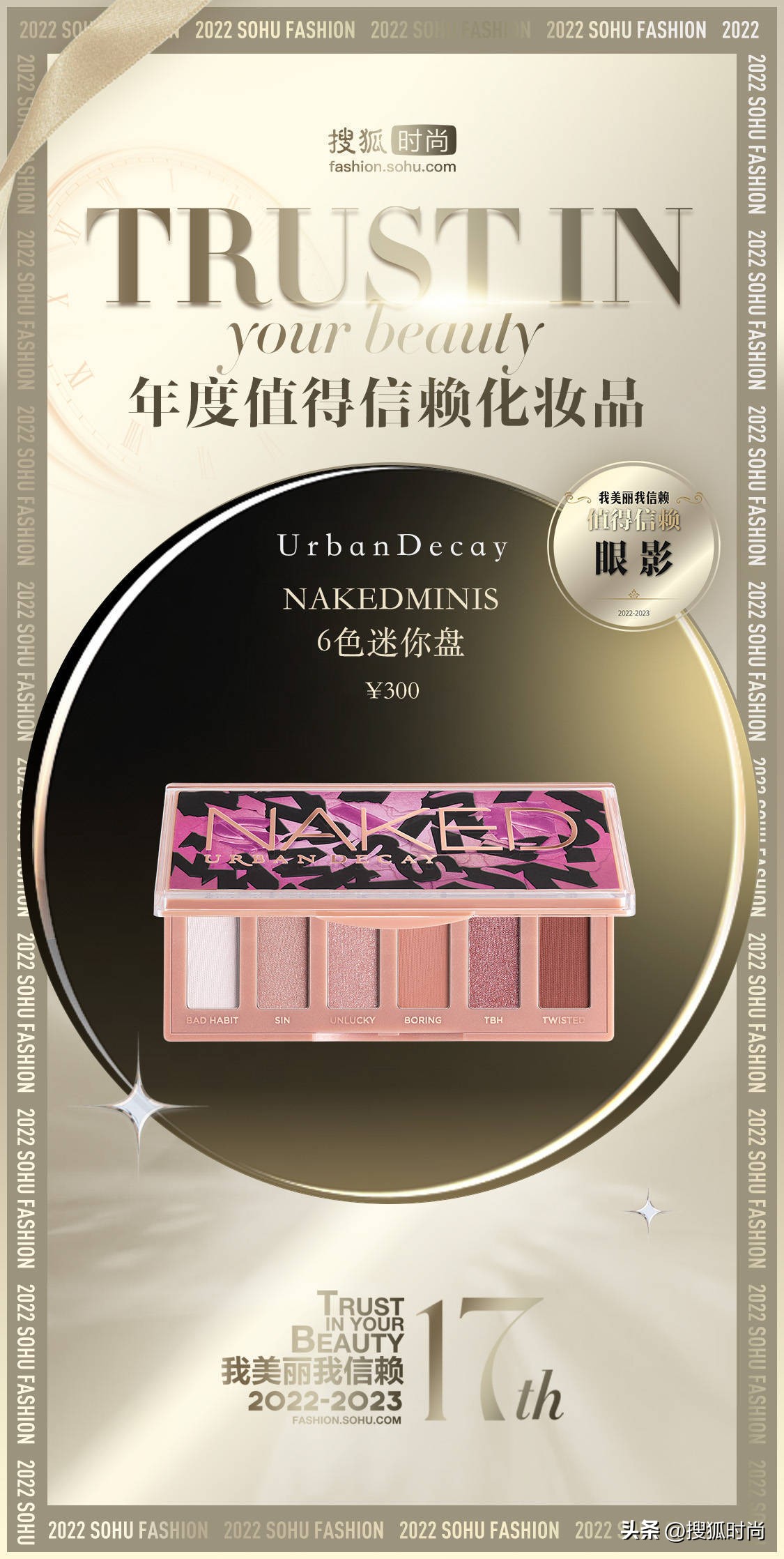 高颜值小众彩妆美到窒息,高颜值小众彩妆推荐