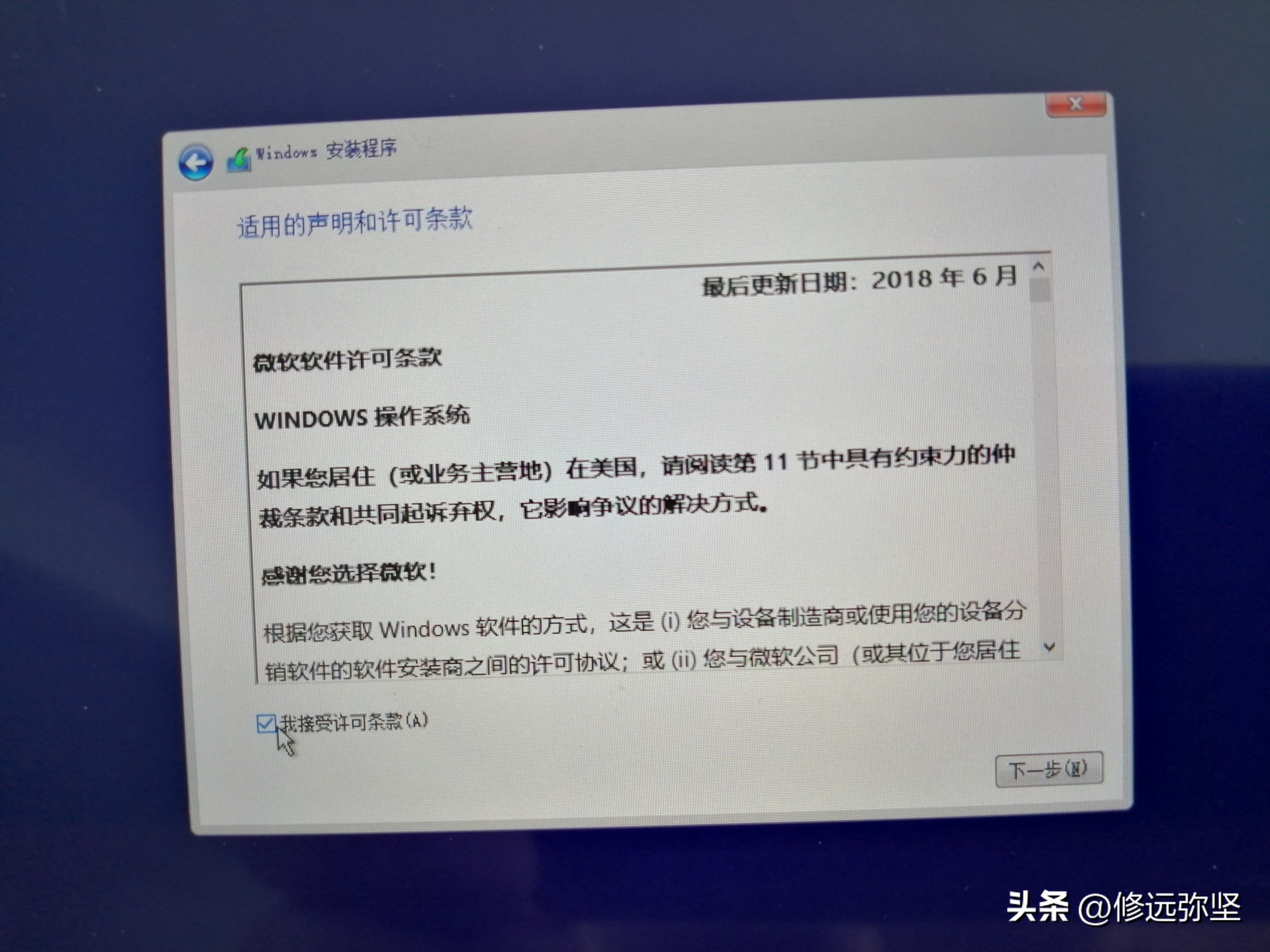 怎么在苹果笔记本上装win10系统,苹果笔记本win10改回苹果系统