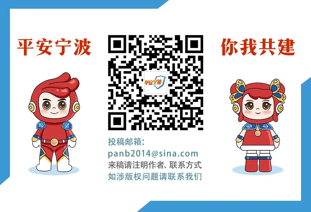 出险保安|不支持7天无理由退货，罚！一批网络直播营销违法案公布