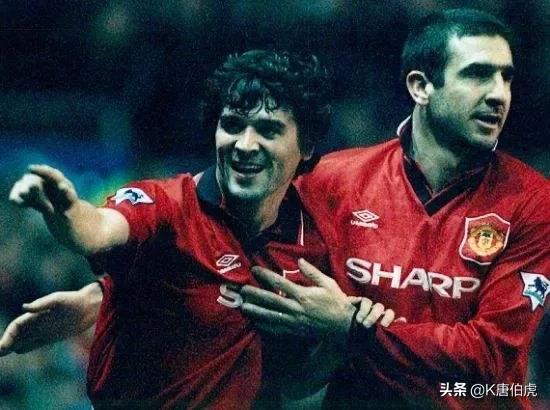 曼联队长罗伊基恩坎通纳,曼联国王坎通纳和基恩