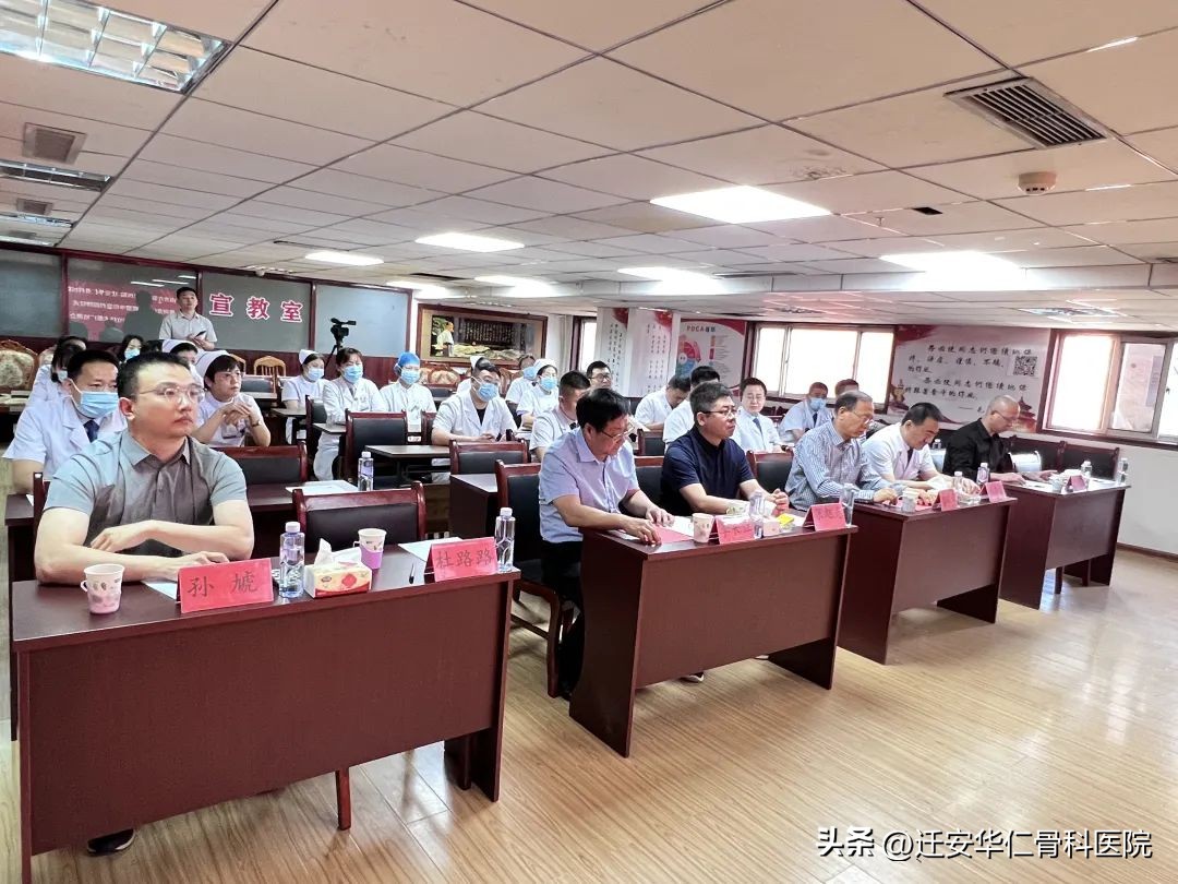 河南省省直第三人民医院椎间盘科,河南椎间盘治疗最好的医院