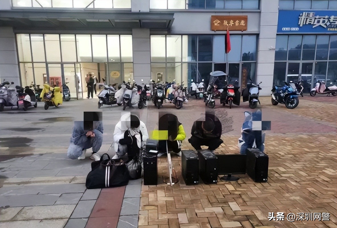 网上赌球会被治安处罚吗,网上赌球算违反治安管理条例吗