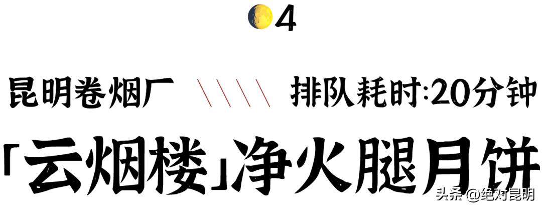 中秋节时妈妈买了许多月饼,中秋妈妈给我寄了一箱月饼