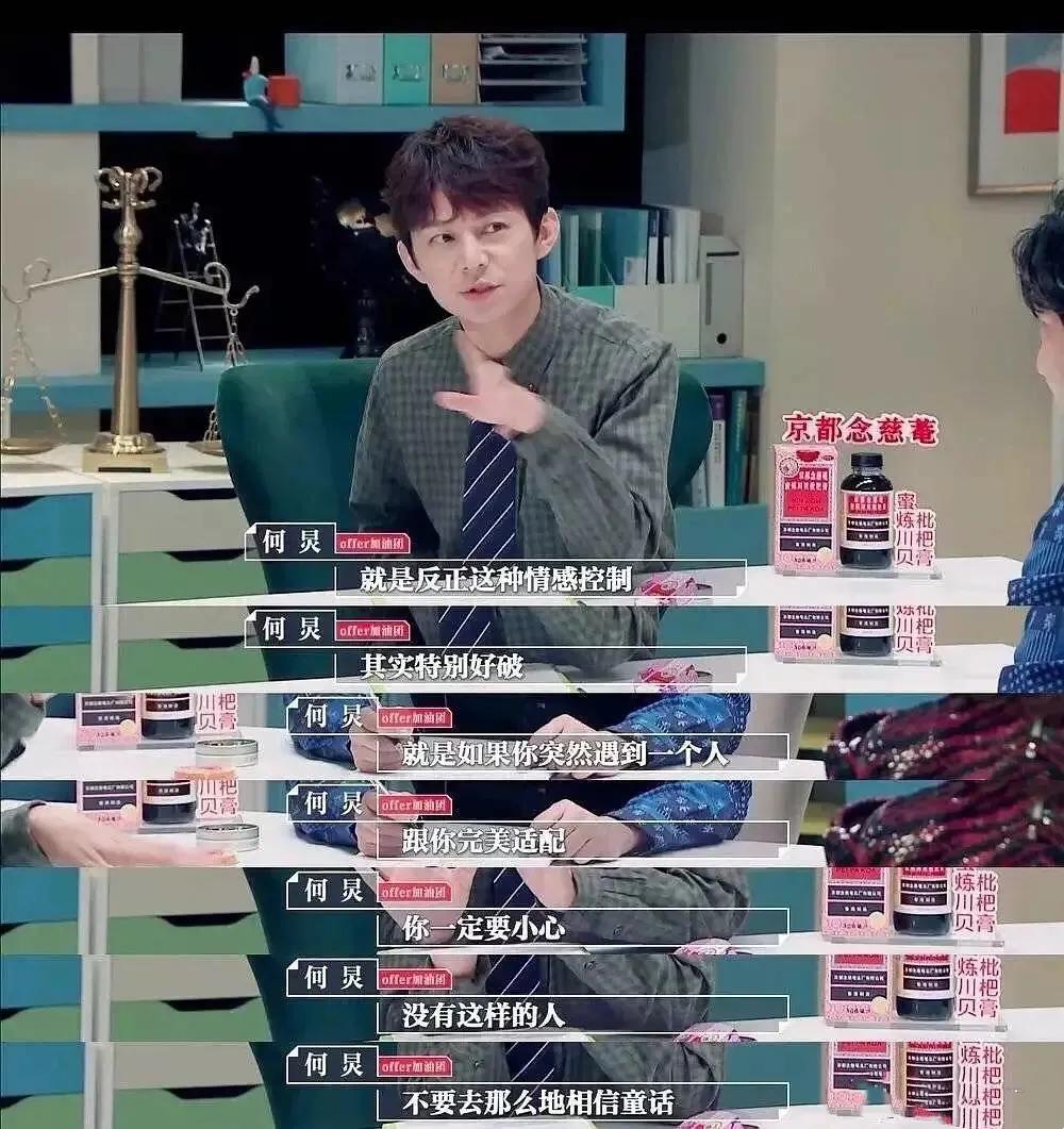 婚内pua如何自救,婚内pua