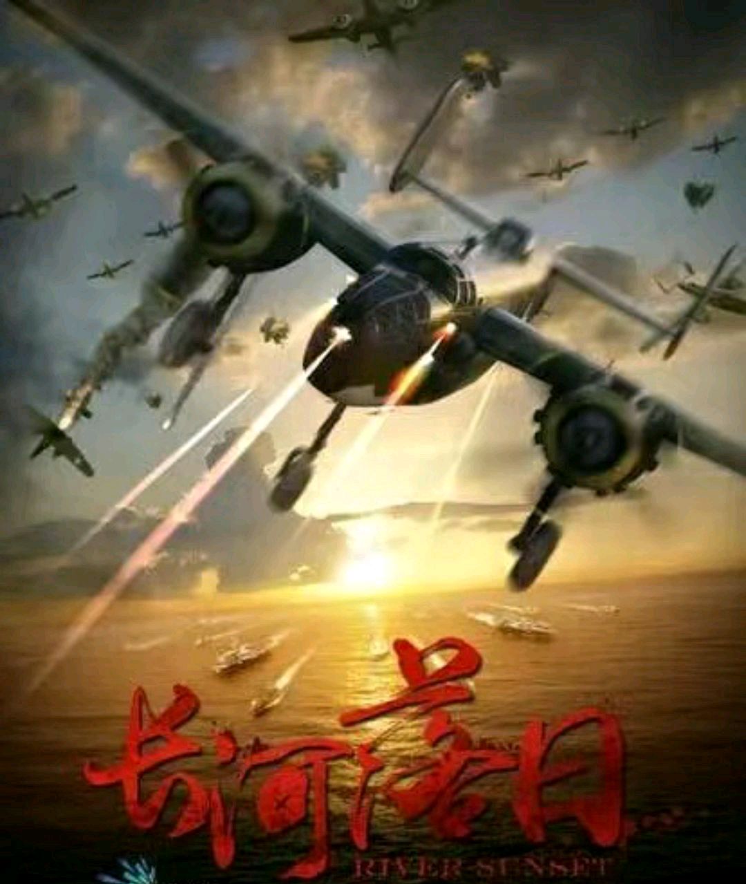 柳云龙张颂文联合主演谍战片孤舟,柳云龙张颂文演绎谍战巨制回归