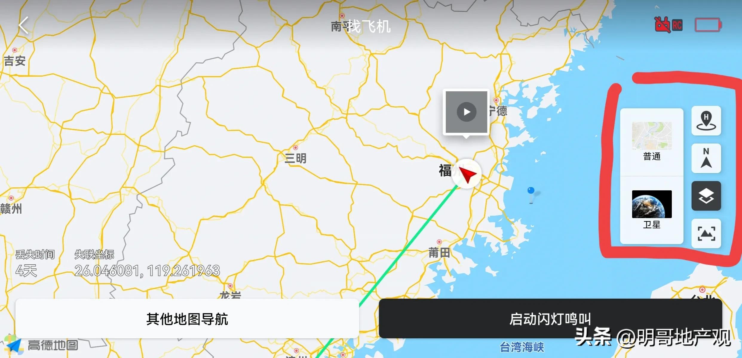 大疆无人机新手如何避免炸机,新买的大疆无人机炸机了怎么办