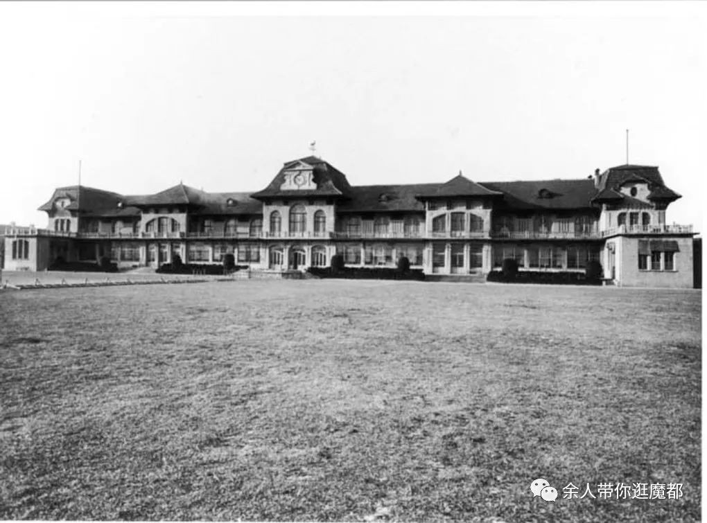 上海各国总会俱乐部（二）