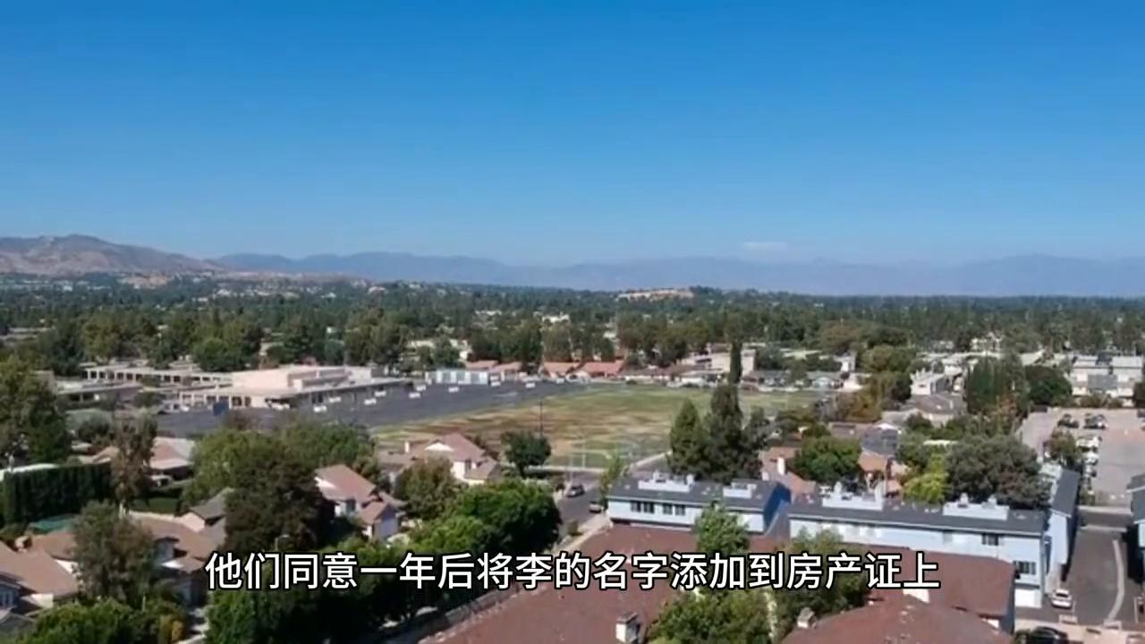 山西大同“订婚强奸案”一审宣判,大同“订婚强奸案”延期宣判