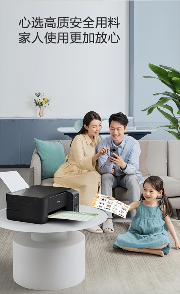 爱普生高质量彩色喷墨背胶贴纸,爱普生打印机用哪款背胶纸