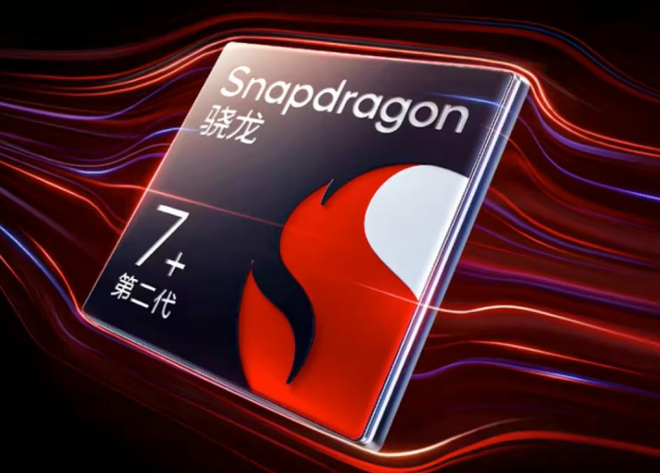 安卓手机骁龙处理器排名第一名,骁龙手机处理器性能排名榜