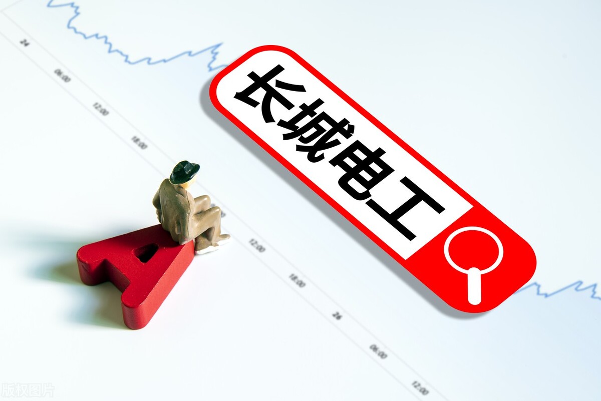 低价黑马龙头股,三只具有翻倍潜力低价股名单