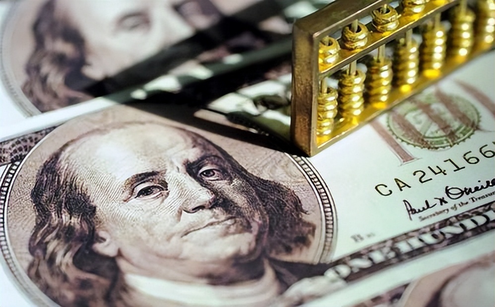 全球货币发行权国家,世界货币发行地位