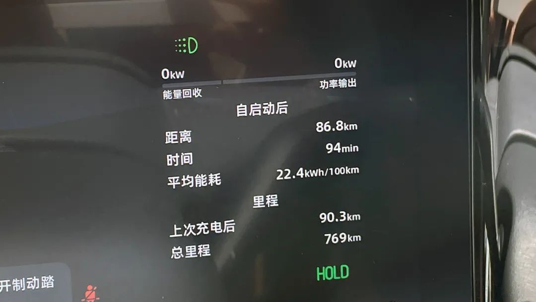 15万的零跑c01值不值得入手,降价后的零跑c01值得买么