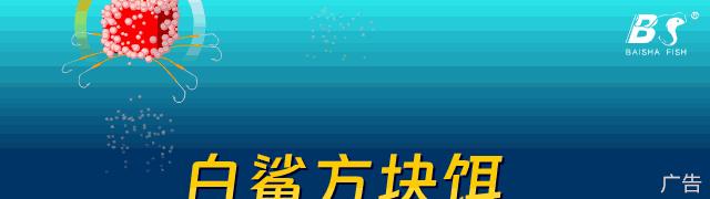 现在怎么钓乌鱼技巧图解,乌鱼最好钓的方法