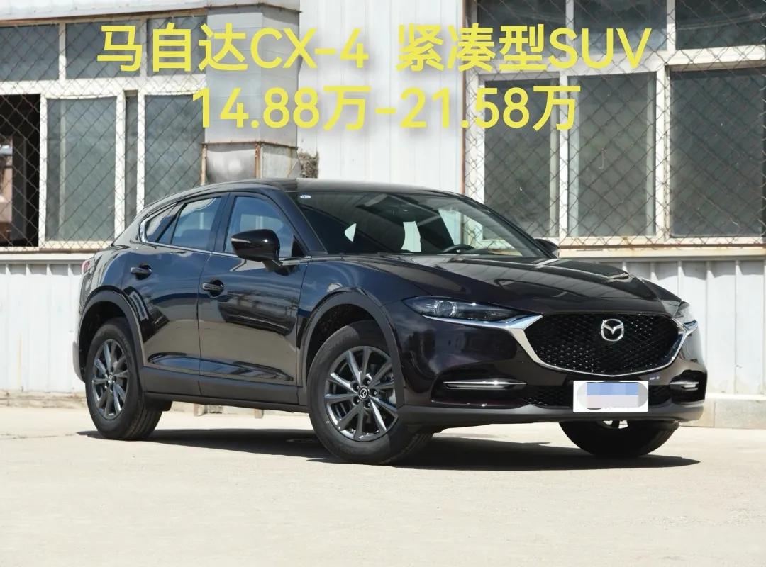 马自达株式会社的经营理念,马自达日本株式会社