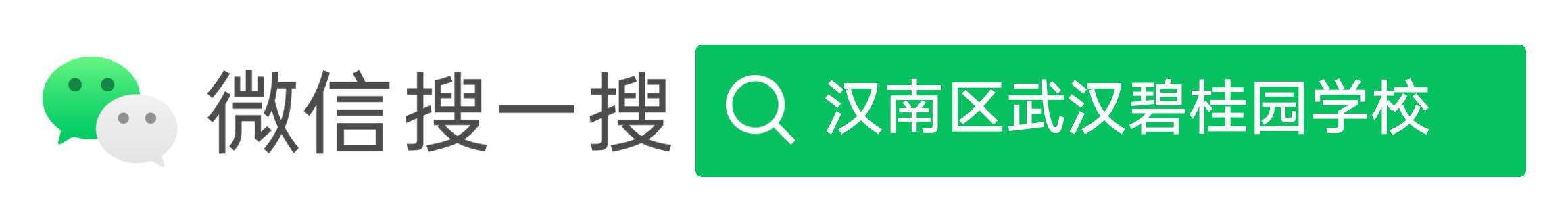 教师风采技能展示视频,教师风采创意