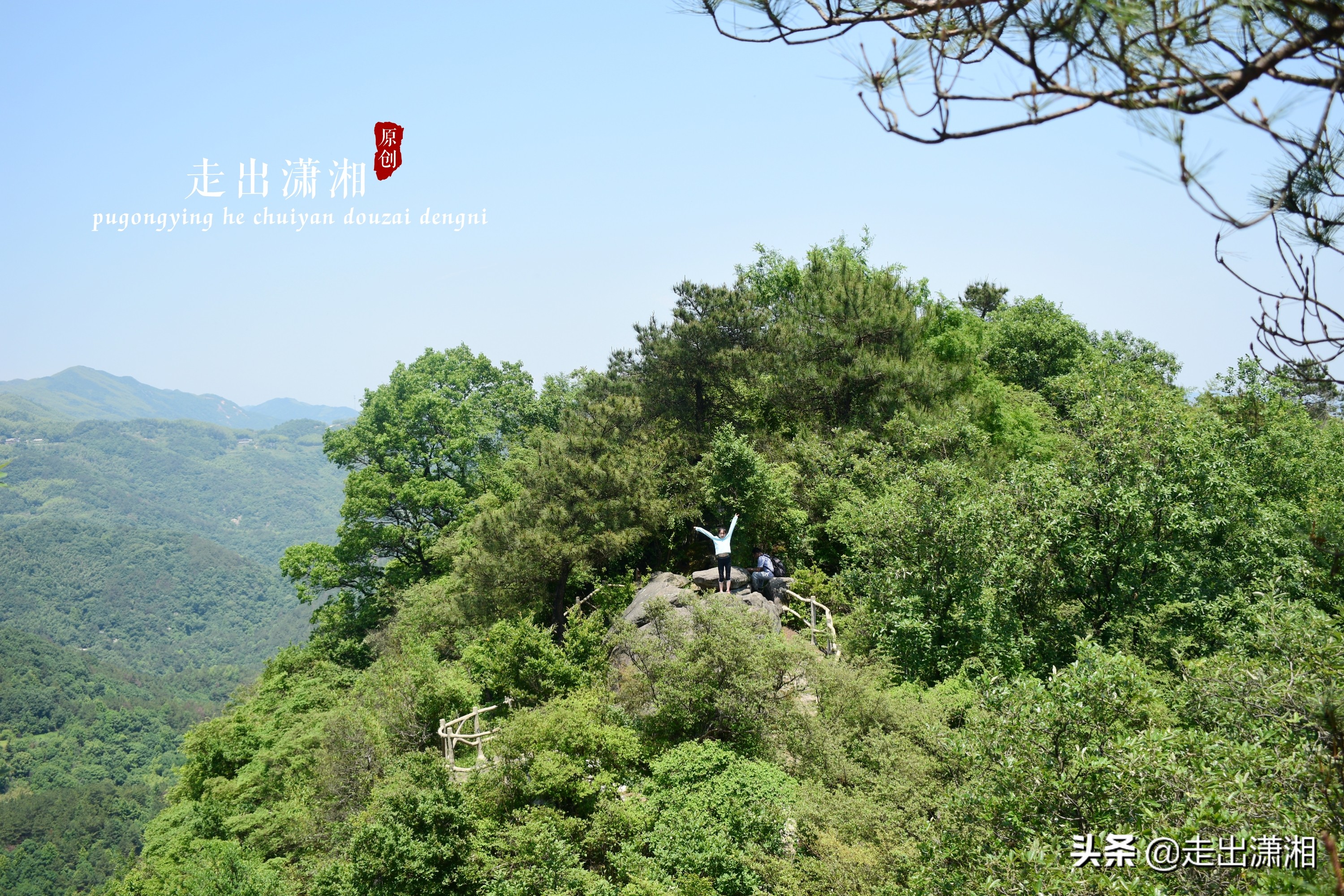 灏忎紬绉樺闀挎矙娣卞北,闀挎矙鍖楀北妫灄鍏洯娓歌