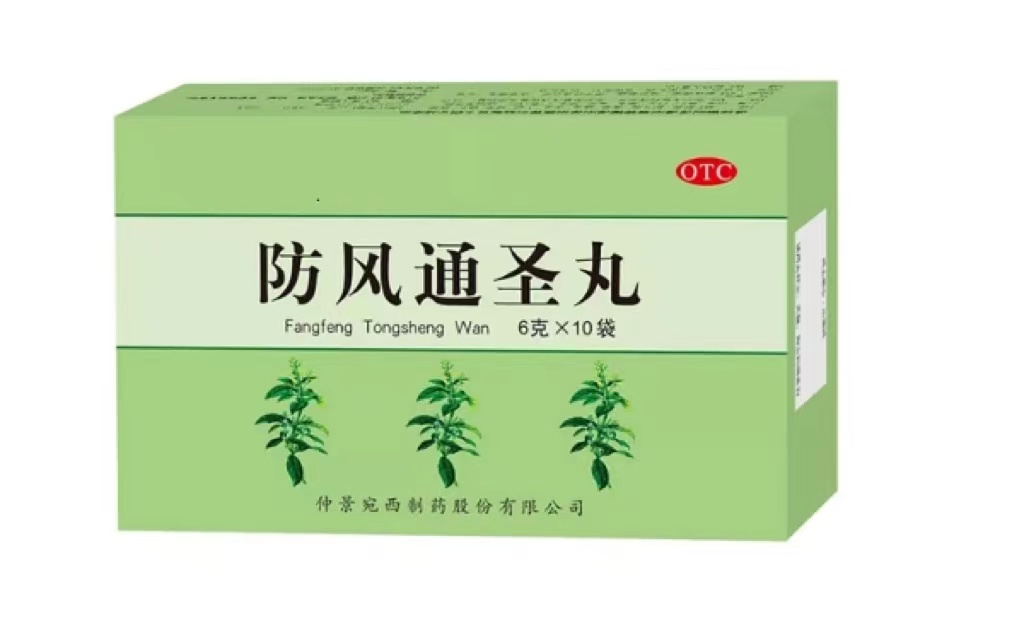 甲流愈后引起的鼻塞吃什么中成药,甲流后咳嗽无痰嗓子发干中成药