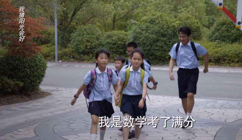 仅播2集，收视率全国第一，不愧是你们盼了两年的央视职场大剧