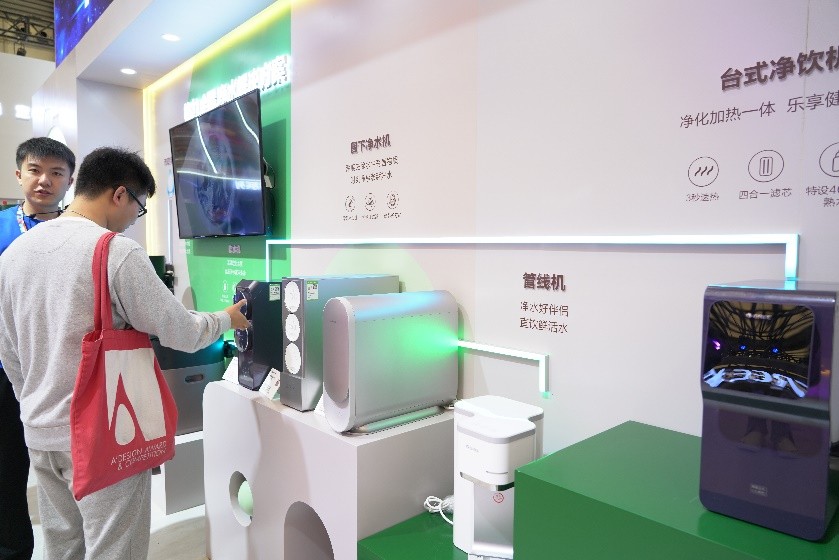 awe格力智能家居,awe格力2024