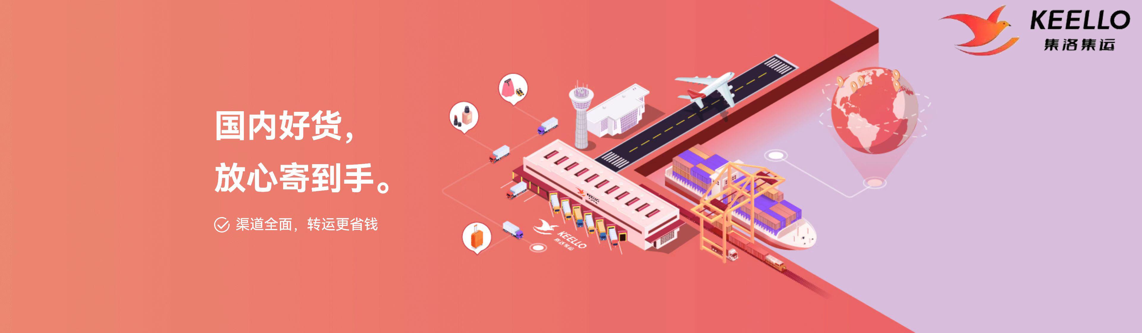 去泰国买衣服怎么寄回来,在中国能买到泰国的衣服吗