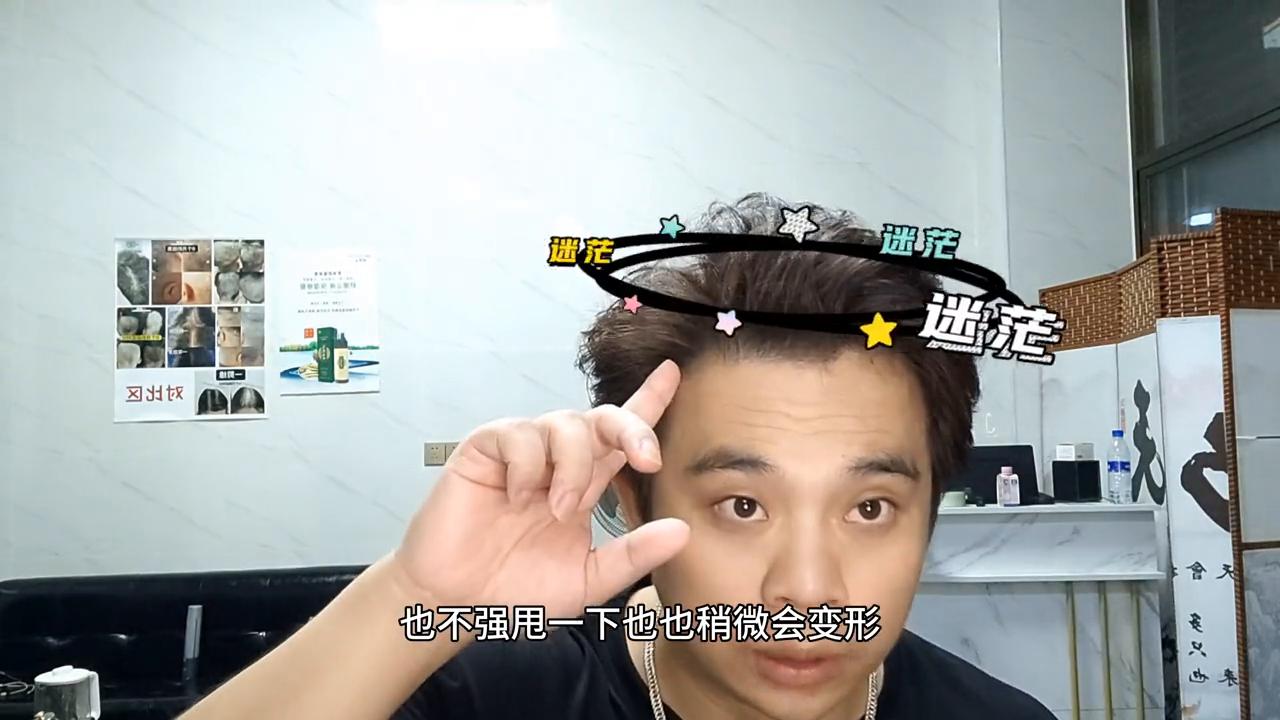 男生发型打理技巧长发视频,男生发型打理技巧文案