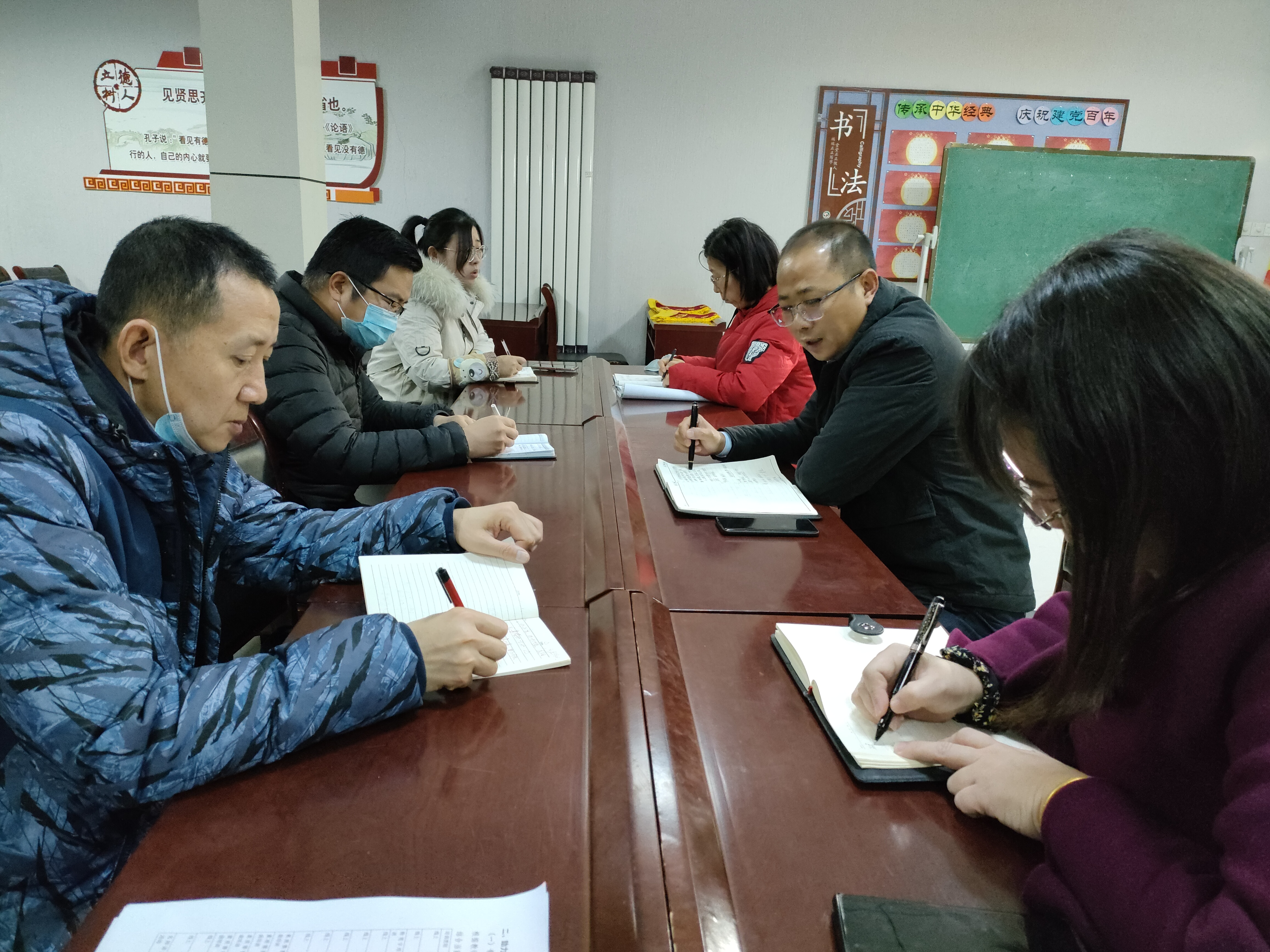 双减教研活动记录表,双减体育活动简报