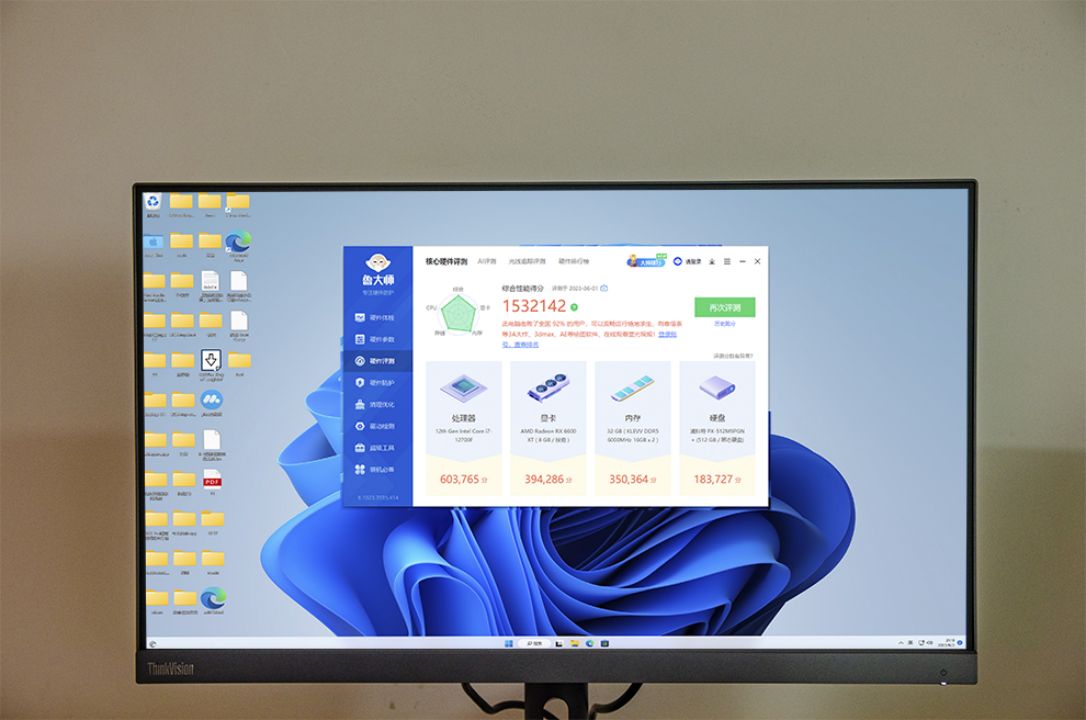 thinkvision27寸2k显示器怎么样,19.5寸thinkvision显示器开箱