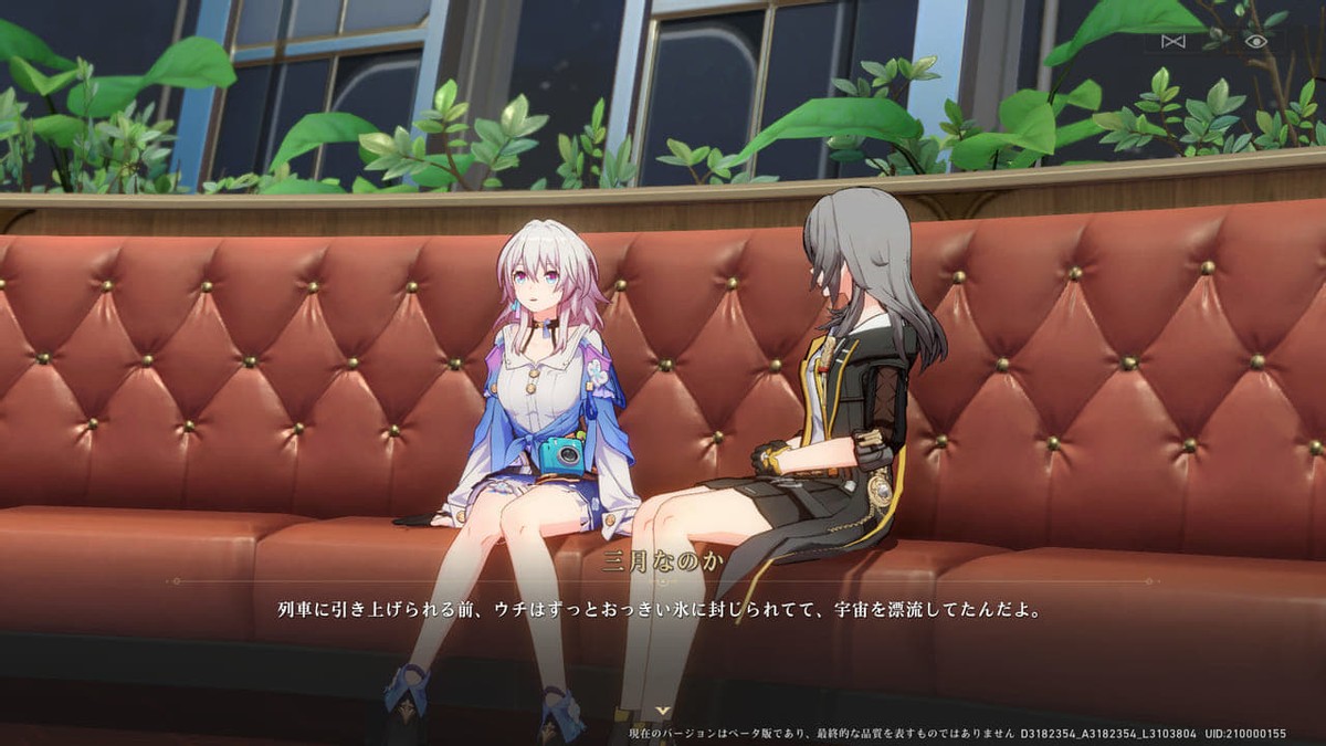 atlas游戏视频攻略,崩坏星穹铁道黑塔和桑搏谁更强