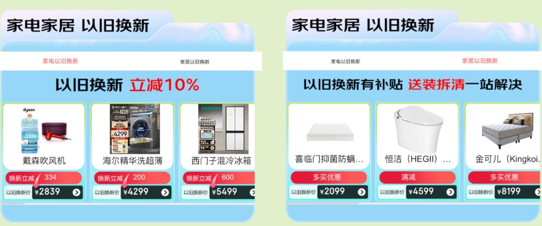 买买买又舍不得扔的终极解决方案,断绝买买买时购物欲望