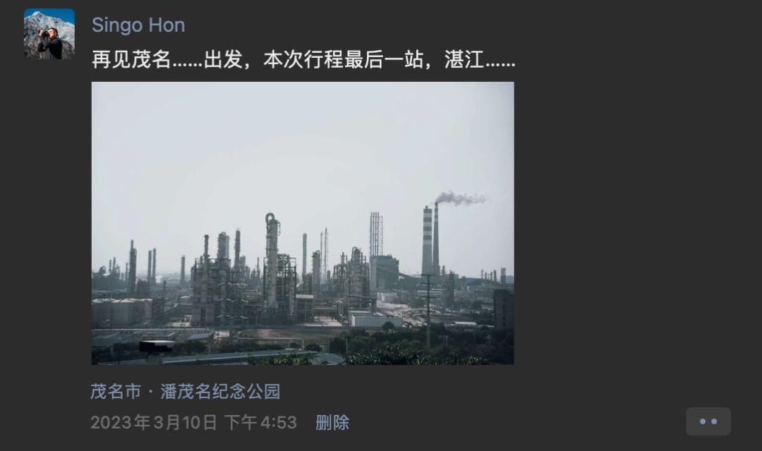 50天，1万公里，我走完了广东（下）