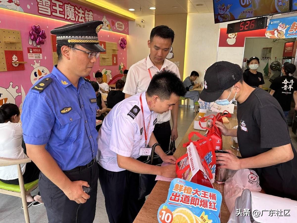 广东智慧环卫管理系统,广东一体化智慧环卫管理平台